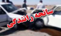 واژگونی پراید در محور ارومیه – سلماس